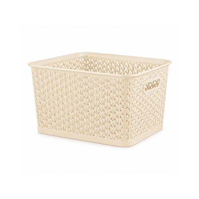 Rattan Basket (1)
