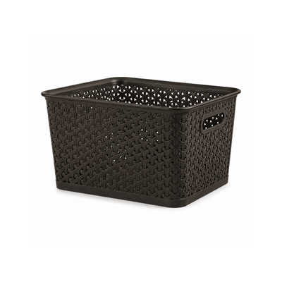 Rattan Basket (1)