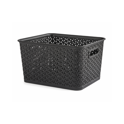 Rattan Basket (1) / CANR-1