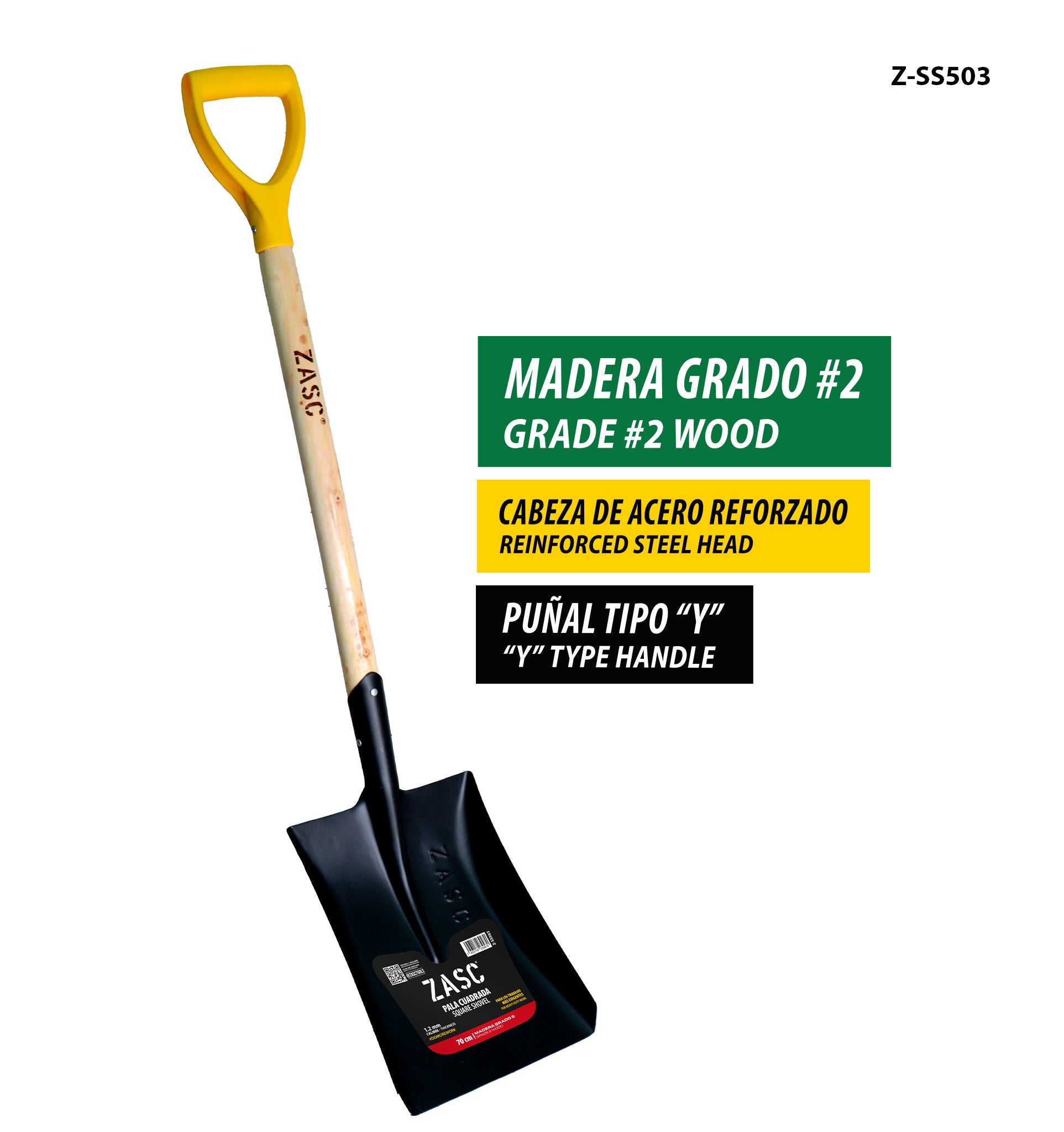 Square Shovel with Yellow Wooden Handle #2 ZASC / Z-SS503